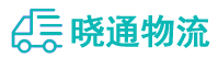 长沙到临洮县物流公司